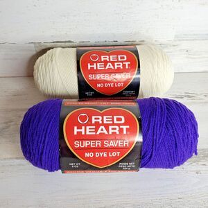 2 Skeins Red Heart Super Saver No Dye Lot New 8 oz Acrylic Yarn Aran, Amethyst